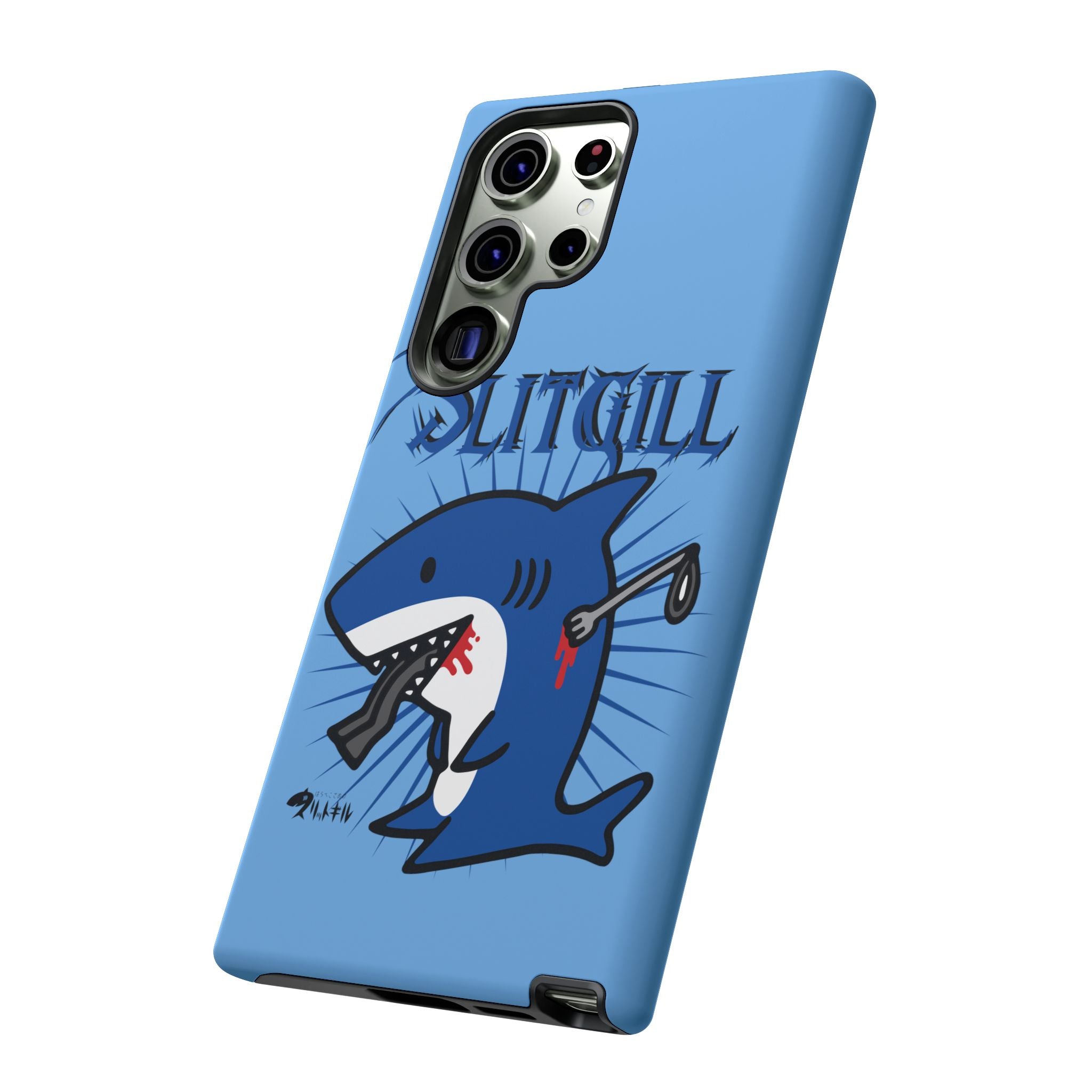 Slit Gill Phone Case